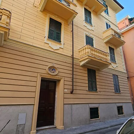 דירה Trieste 8 *